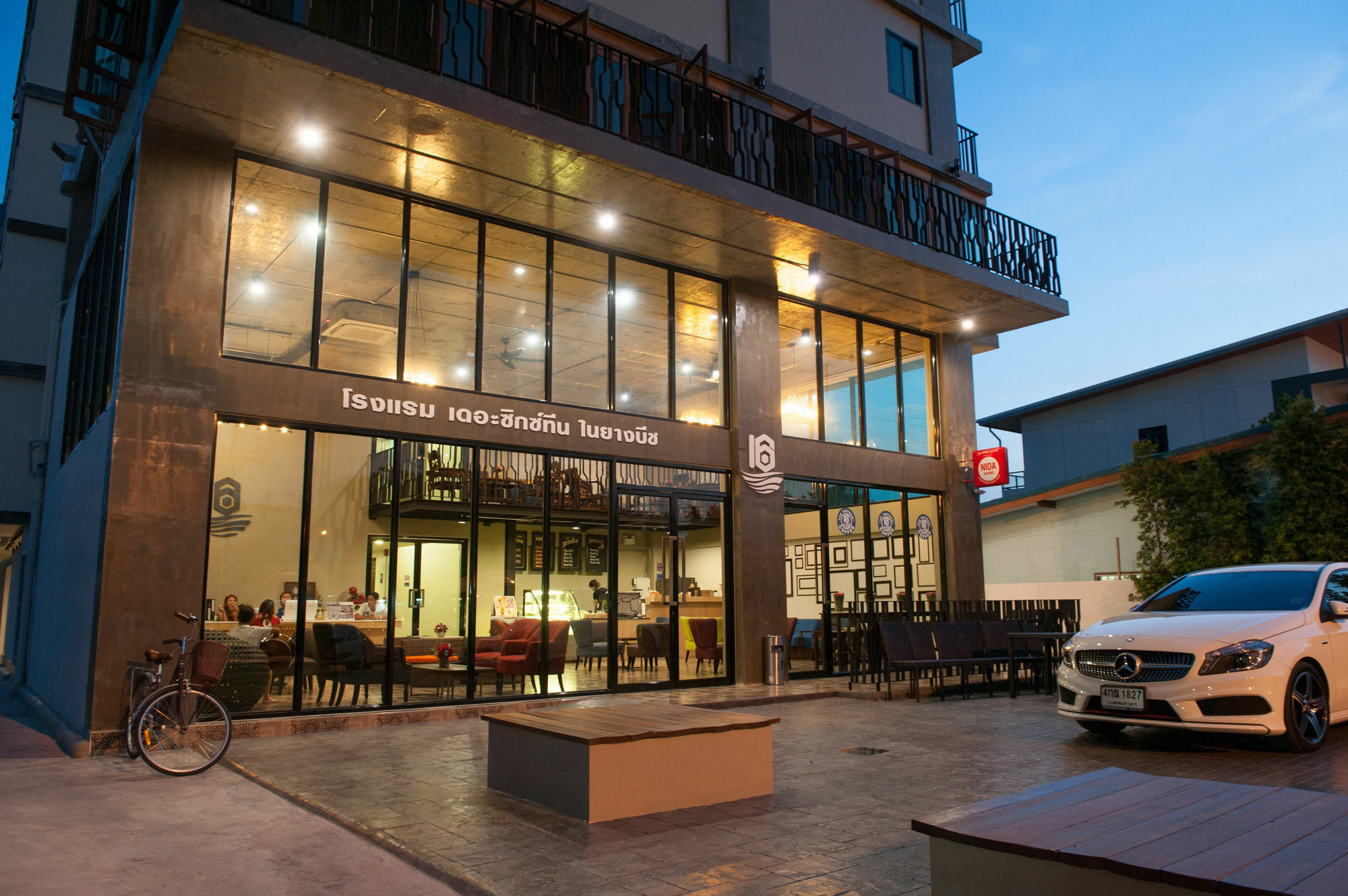 The Sixteenth Naiyang Beach Hotel Sha Plus Nai Yang Beach Dış mekan fotoğraf
